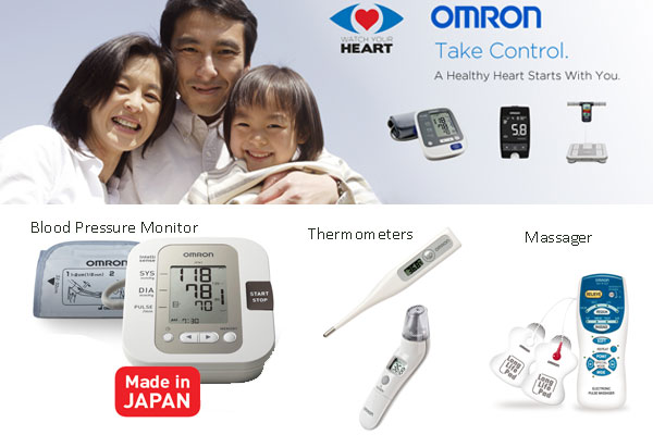omron health management software